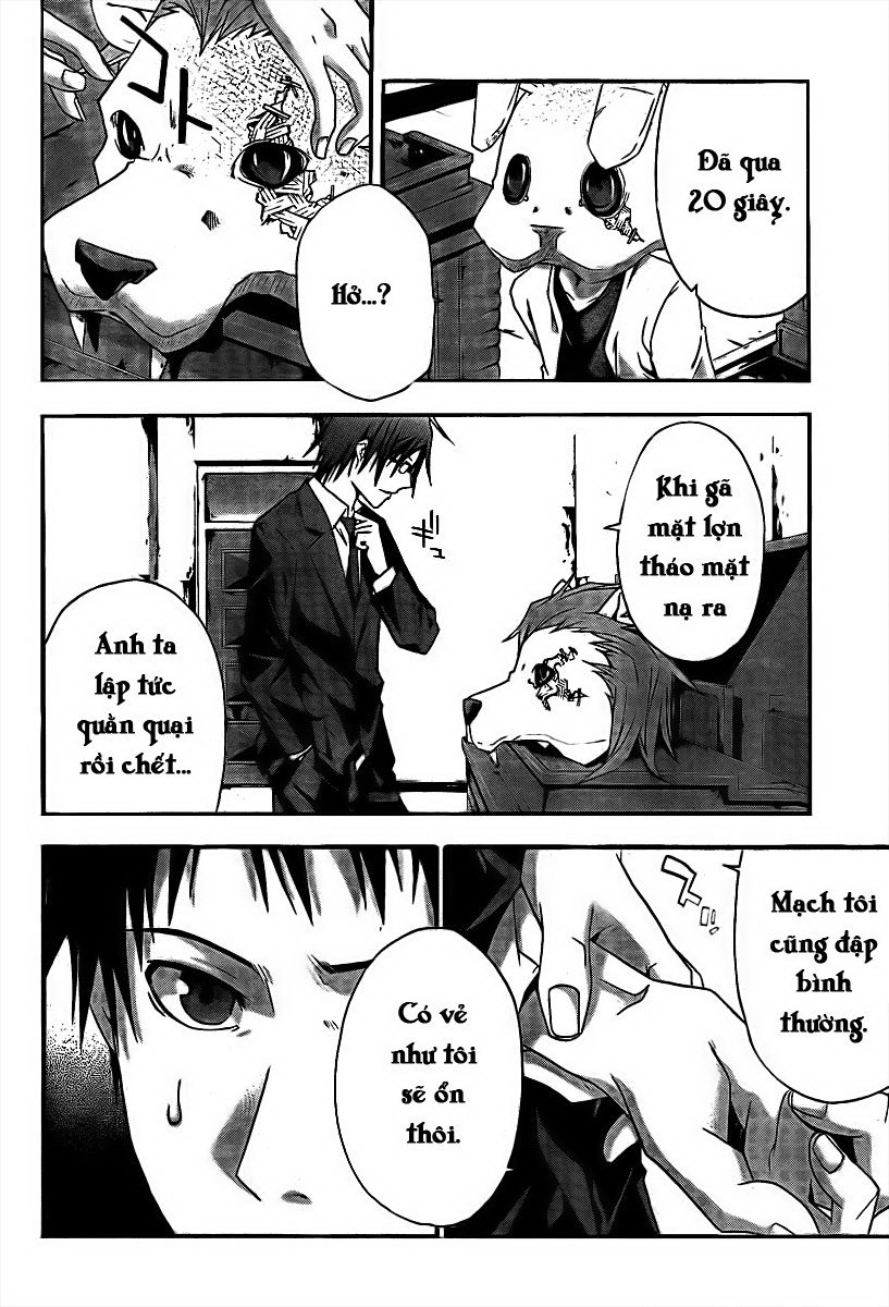 Judge chap 3