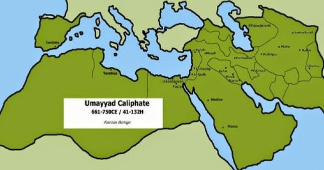Makalah Perkembangan Kebudayaan Islam Pemerintahan Dinasti Umayyah Timur