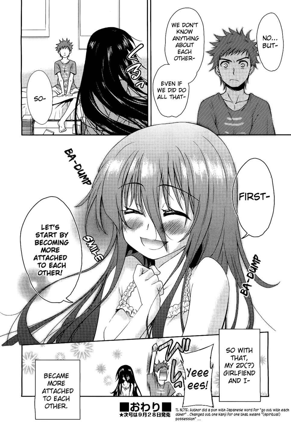 Hentai Manga Comic-Two Dimensions Girlfriend-Chap1-24