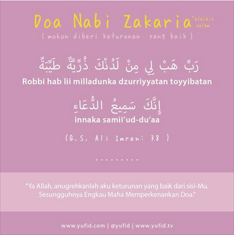 DO'A+NABI+ZAKARIA.png (470×471)