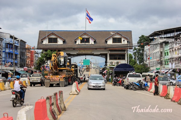 สะพานมิตรภาพไทย-พม่า