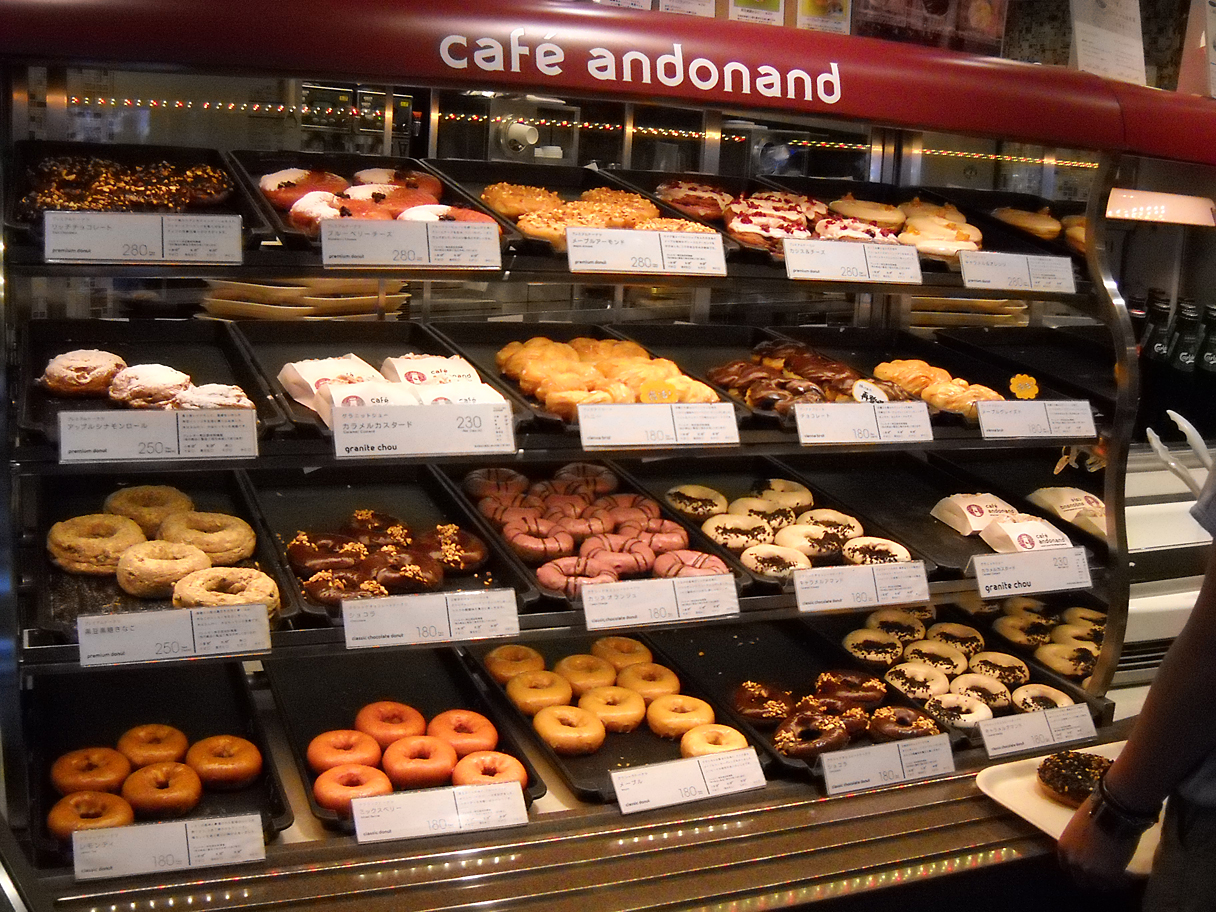 japanese-snack-reviews-variety-friday-mister-donut-s-cafe-andonand