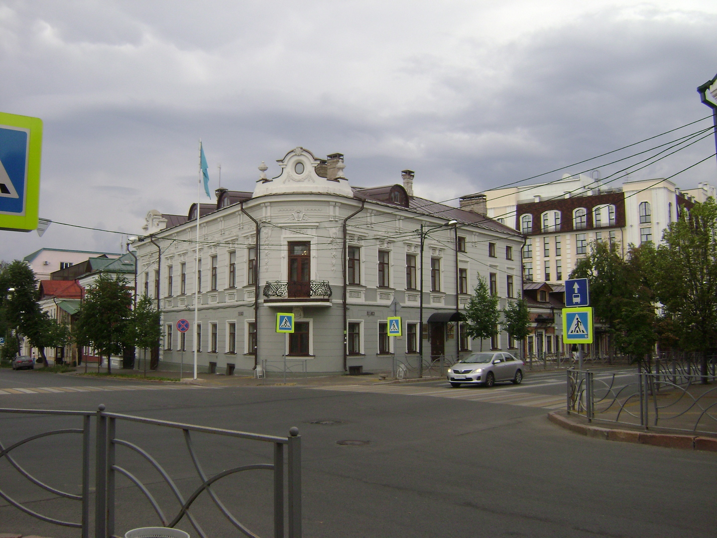 Казань маркса. Казань маркса