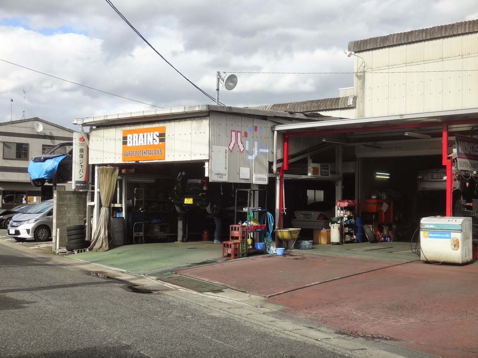Asian Car Repair Near Me