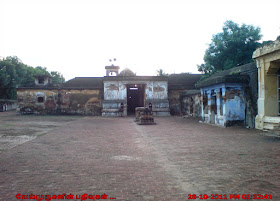 Uchira Vaneswarar Shiva Temple