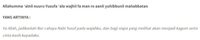 Doa Dan Amalan Nabi Yusuf Saat Bercermin Dan Berhias Diri Agar Wajah Terlihat Bercahaya Dan Memancarkan Aura Seperti Nabi Yusuf Rahasia Dibalik Ilmu Kesaktian