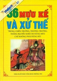 36 Mưu Kế Và Xử Thế - Khánh Vinh