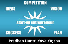 Pradhan Mantri Yuva Yojana Pradhan Mantri Yuva Yojana