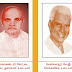 List of prominent Parkavakula personalities.