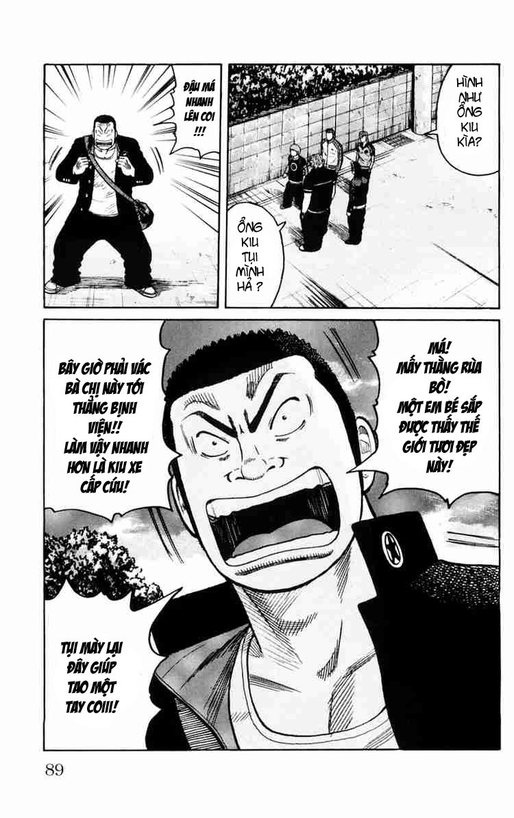 Worst chap 42