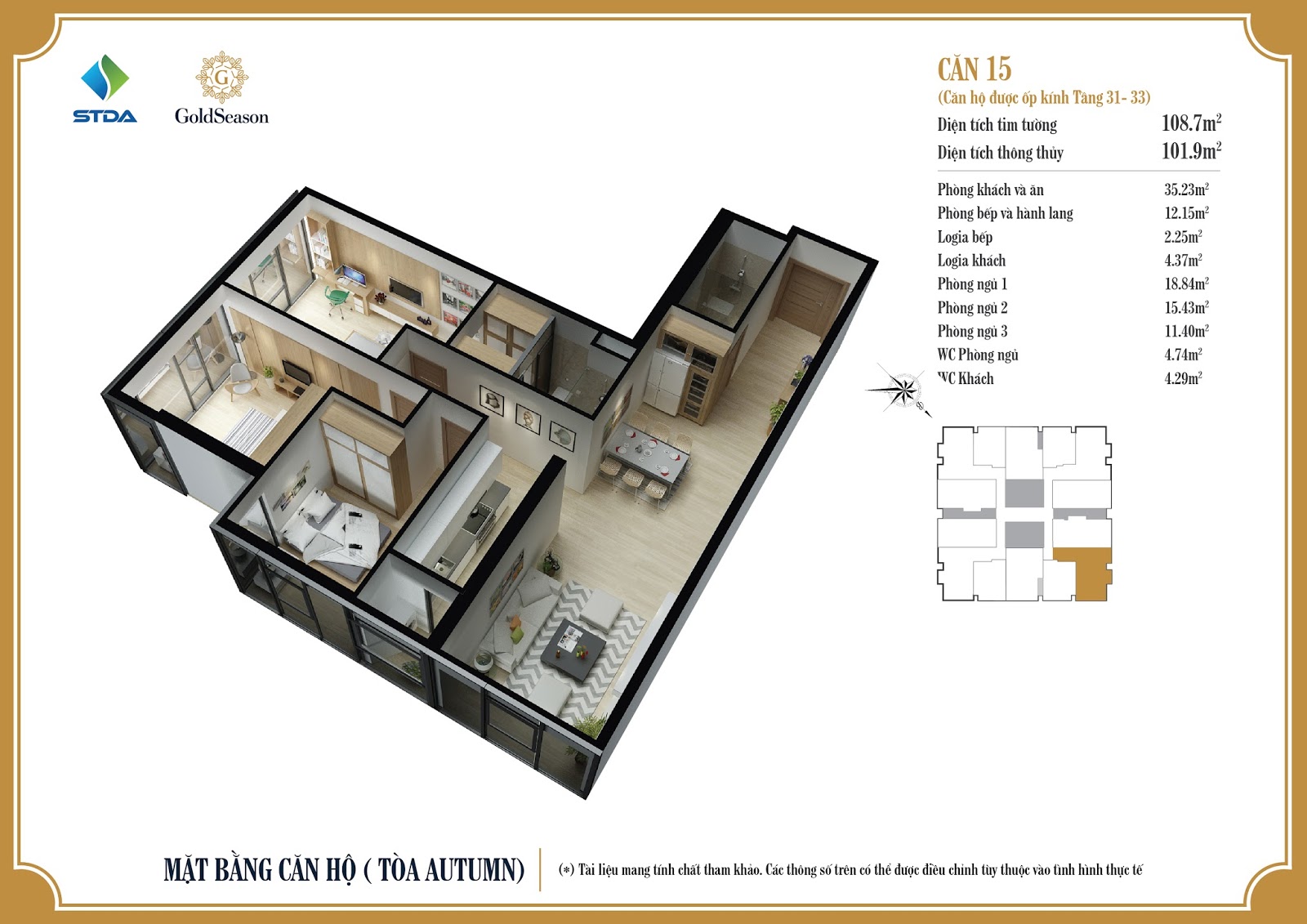 Mặt bằng căn hộ ốp kính 15 tầng 31-33 - GoldSeason Mặt bằng căn hộ ốp kính 15 tầng 31-33 - GoldSeason