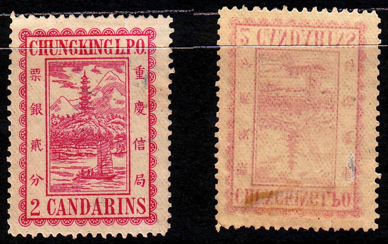 Présentation de quelques timbres et lettres La Chine les timbres des