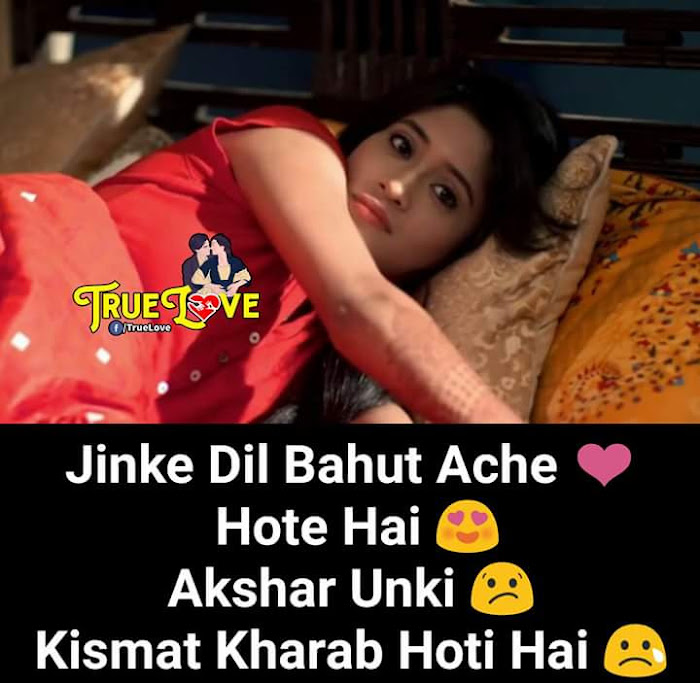 romantic dairy romantic diary romantic diary