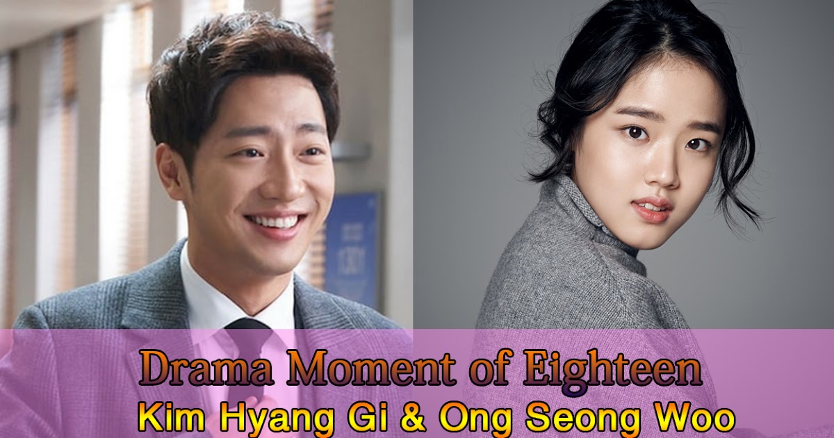 Watch Moment of Eighteen - 열여덟의 순간 - Moment of Eighteen Korean Dramas ...