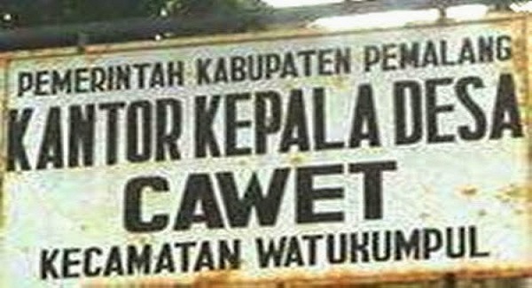 Desa Cawet Desa Cawet
