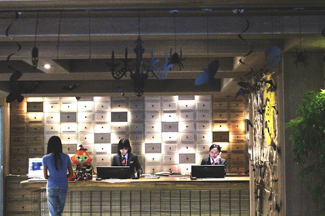 台北飯店推薦/HOTEL EAST東旅