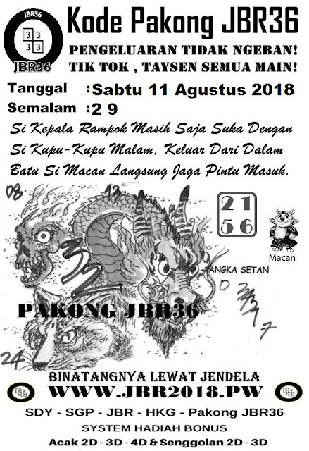 Forum Syair Harian Shio Jitu Hk 11 Agustus 2018 Kode Syair Sgp Hk Sd Motesia