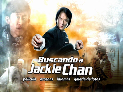 vlcsnap-2011-03-13-02h04m13s194.png
