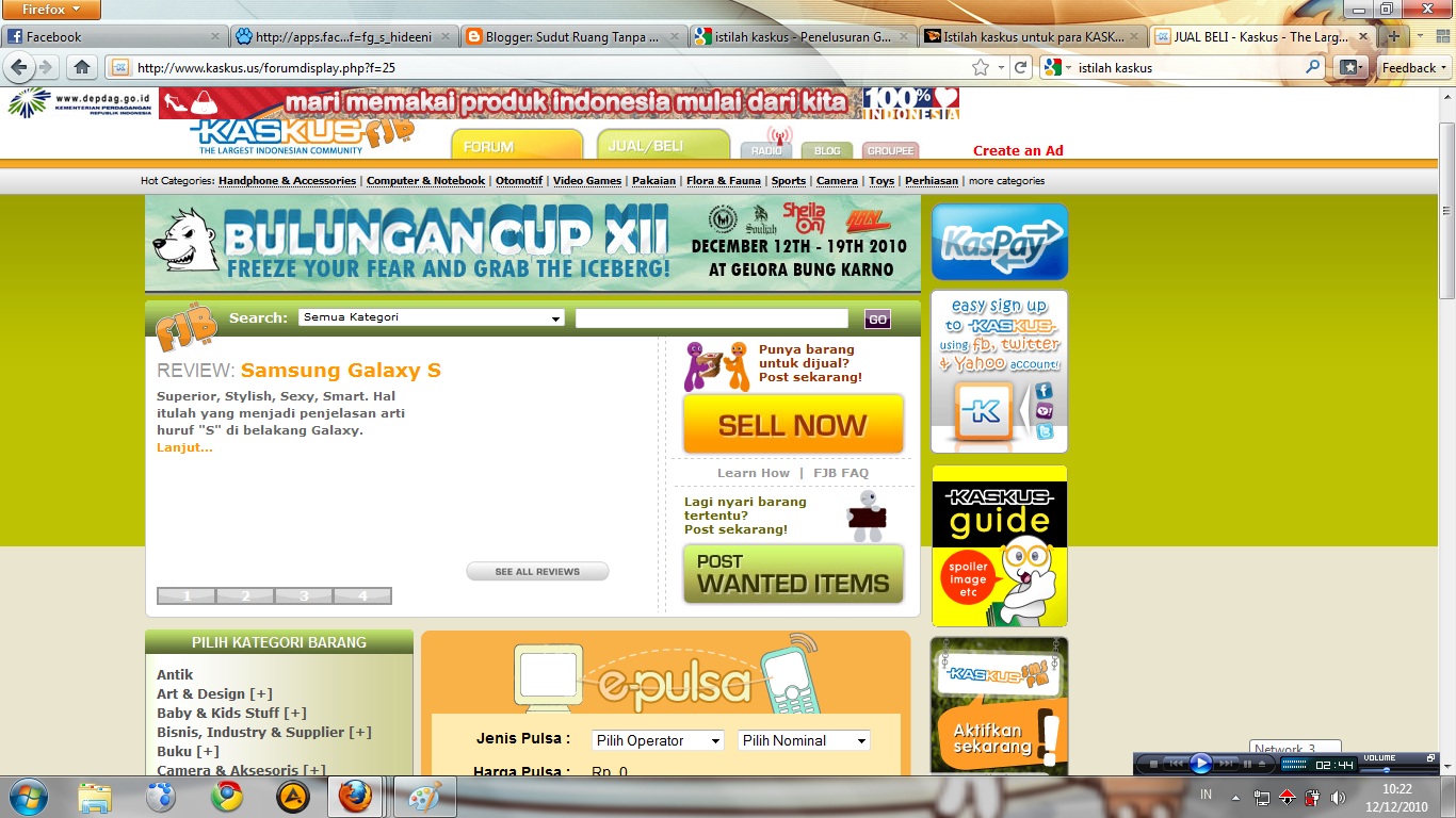 Tentang e-Commerce: Contoh Web e-Commerce Indonesia
