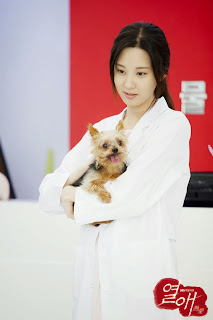 Sedang menggendong anjing, drama Korea terbaru Passionate Love (2013)