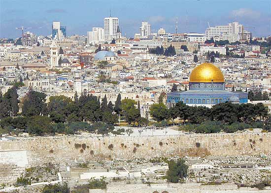 Jerusalém, Capital de Israel