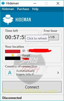 Hideman - عالم التقنيه
