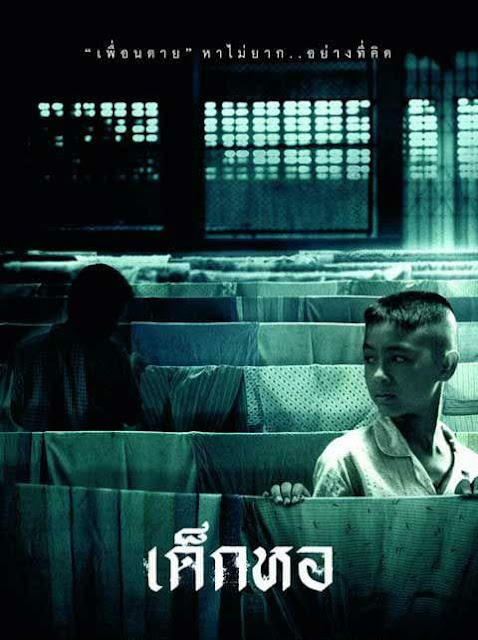 Senarai Movie Paling Seram Thailand Kena Tengok