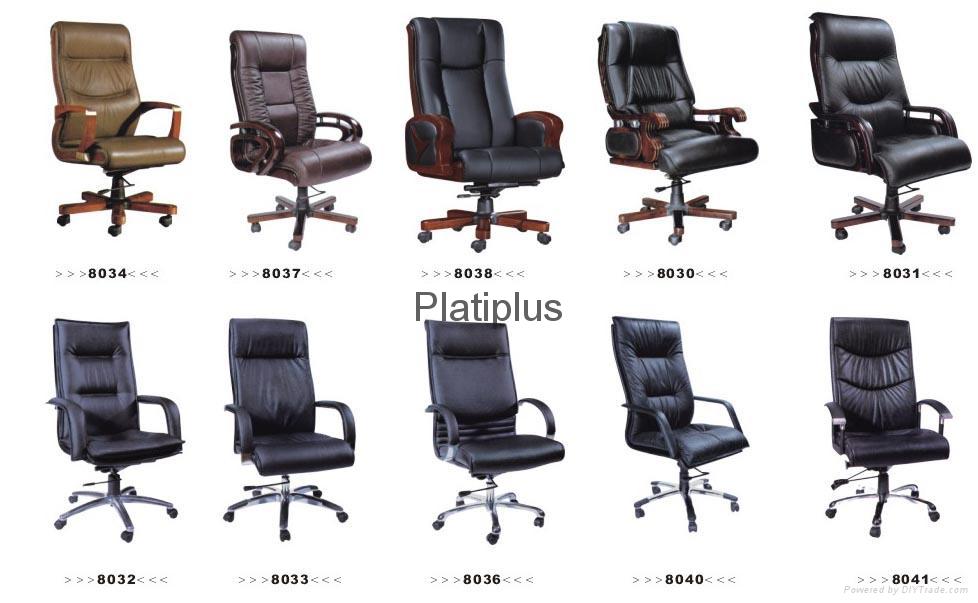 Gomoss Nigeria L.T.D. Office Equipments