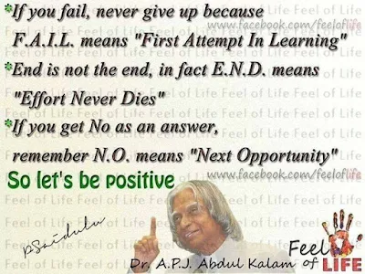 Kalam Quotes 11