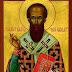 Saint Gregory Nazianzen