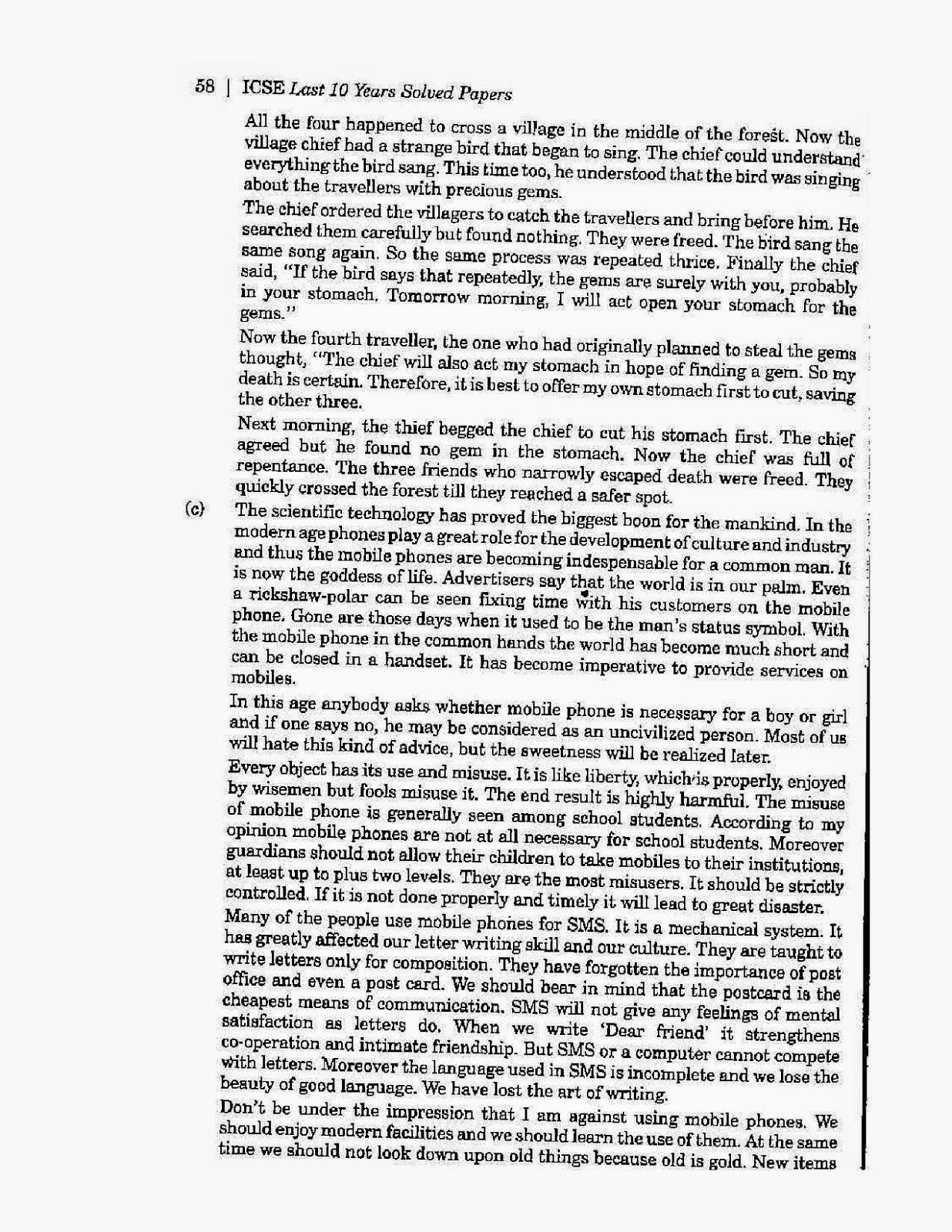 Icse class 10th English solved question paper 2009 Icse class 10th 2009 English Language solved question paper 2009