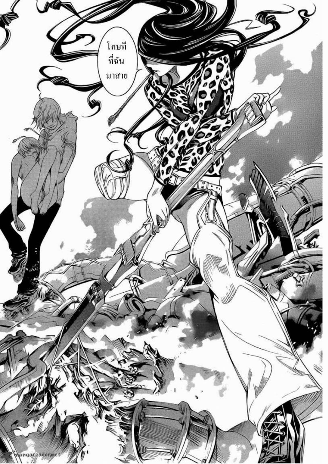 бучигире. бучигири манга. буттигирэ! мультсериал 2022. бучигире манга. Gear манга.