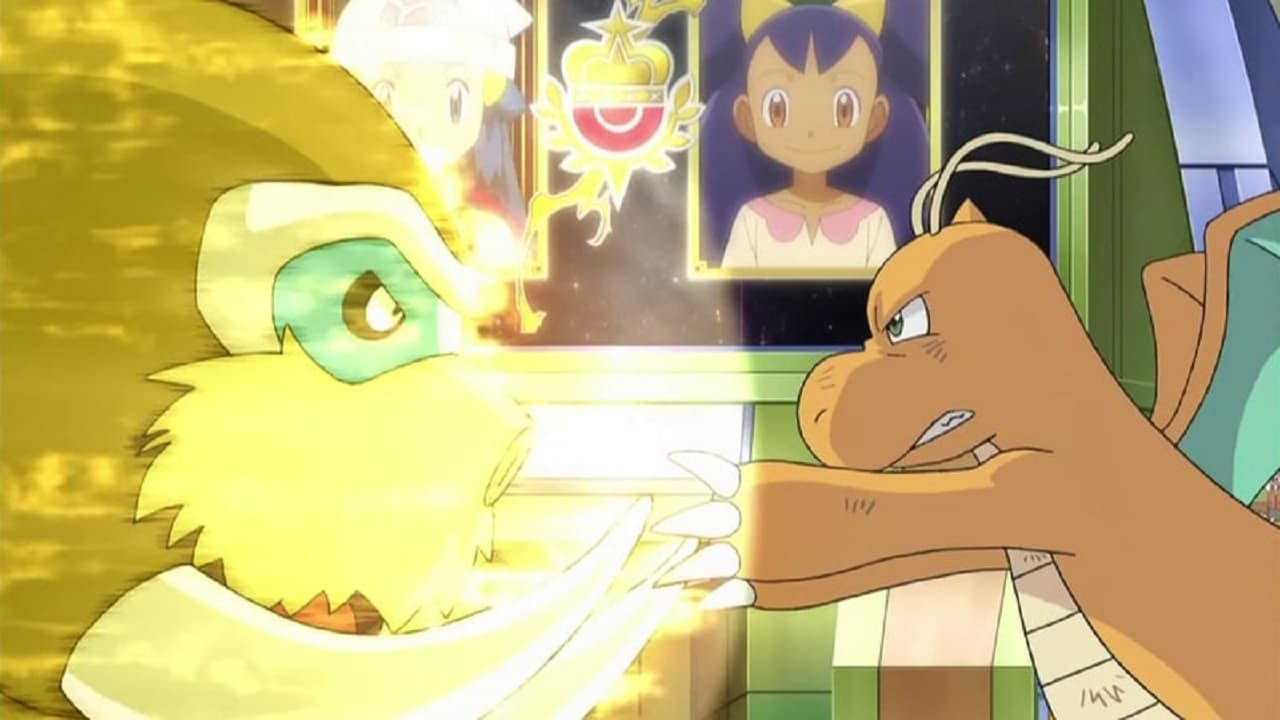 Descargar Pokemon Temporada 15 Espanol Latino Mega blog Descargar Pokemon Temporada 15 Espanol Latino Mega blog