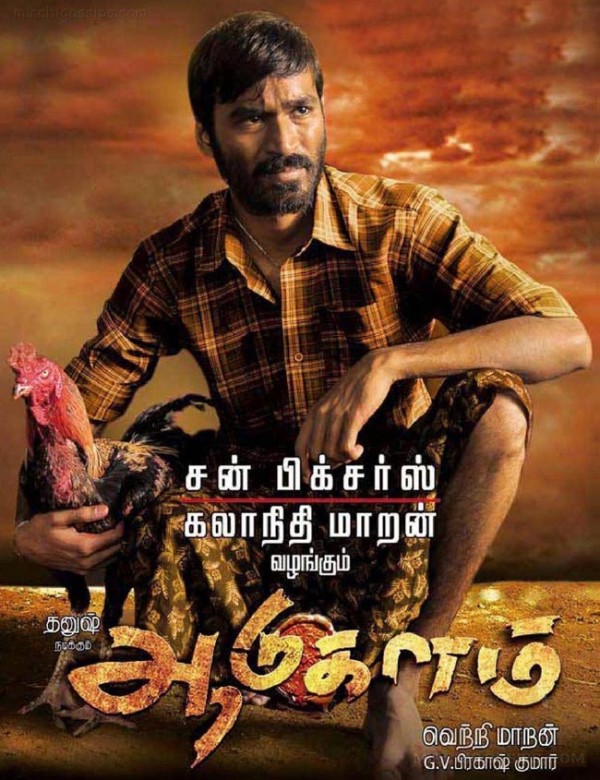 dhanush aadukalam movie photos | tamil actor image