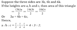 Test of the Day for IBPS RRB Exam 2017 |_8.1