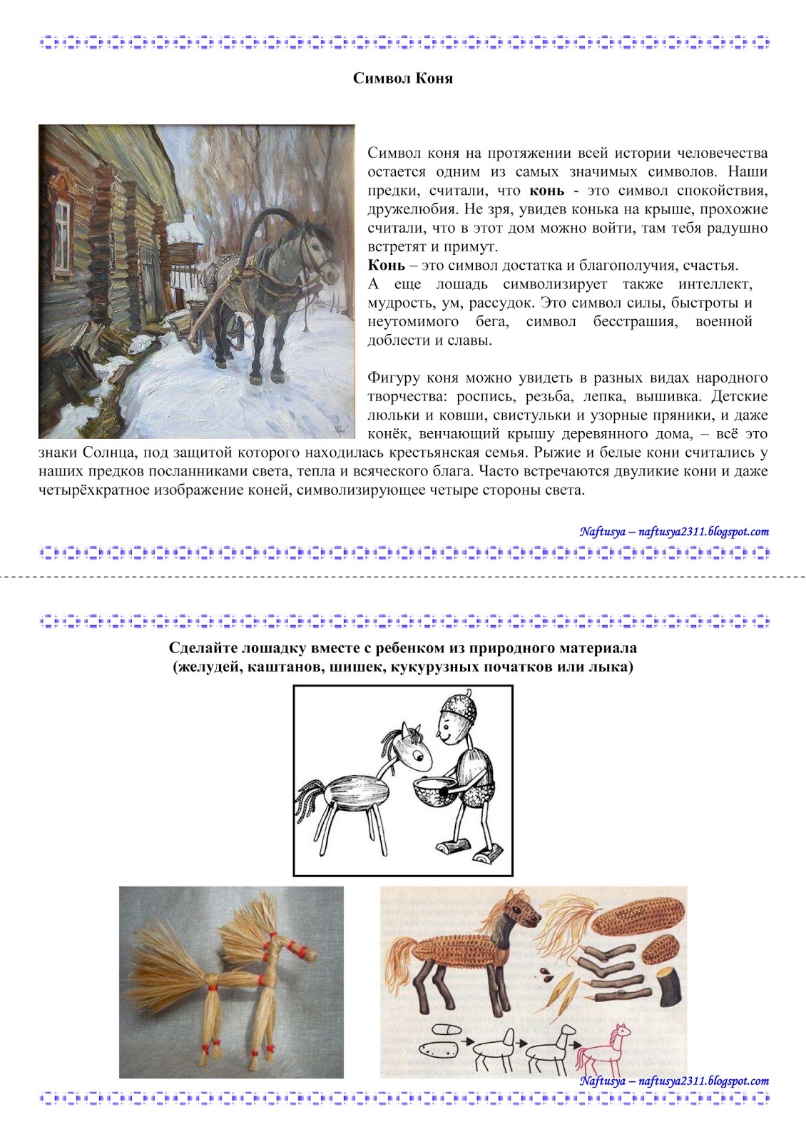 Болгарка спарки ремонт своими руками фото 506