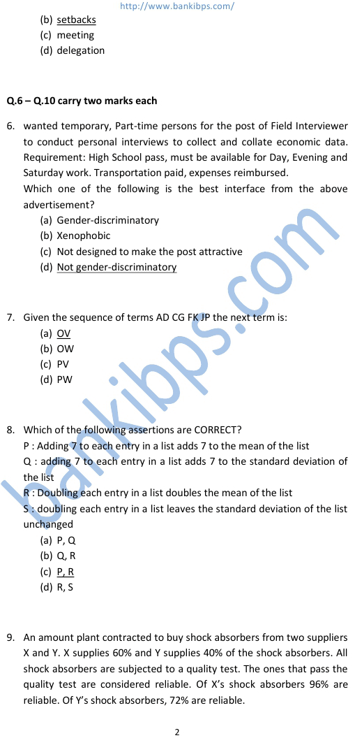 aptitude question for gate exam