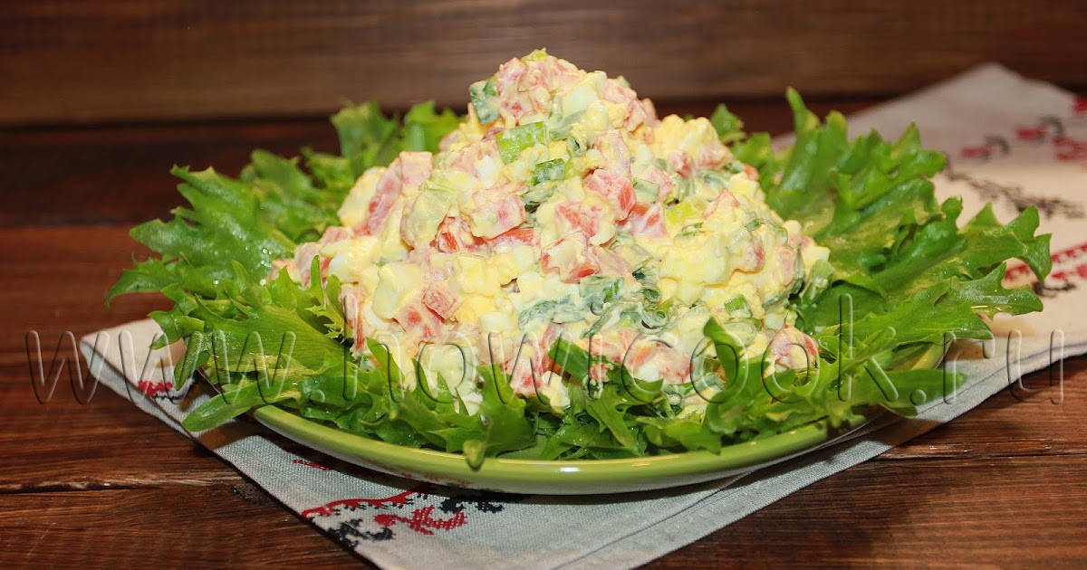 Салат с морковью и зеленым луком