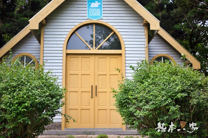 苗栗婚紗IG打卡景點|教堂廣場-飛牛牧場|寬敞露營營地設有盥洗區烤肉區好便利