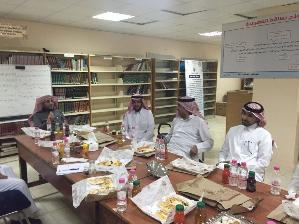 بالصور .. أجتماع أمناء المصادر بثانوية الملك سعود بالصور .. أجتماع أمناء المصادر بثانوية الملك سعود
