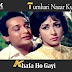 Tumhari Nazar Kyon Khafa Ho Gayi / तुम्हारी नज़र क्यो खफा हो गई / Do Kaliyan (1968) 