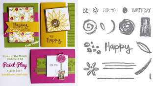 Stampin' Up! Paint Play Card Kit for August Stamp of the Month Club by Julie Davison www.juliedavison.com/clubs ~ 2017-2018 Annual Catalog