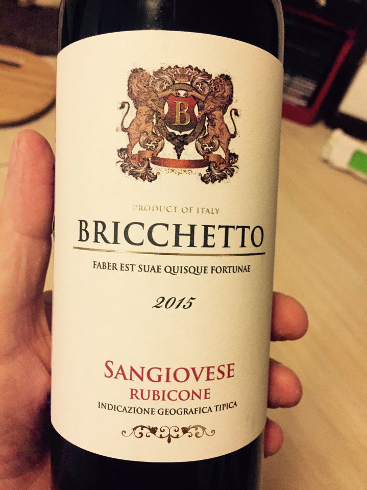 Вино рубикон. Вино Sangiovese Rubicone. Бриччетто Санджовезе Рубиконе. Вино Бриччетто Санджовезе Рубиконе красное сухое. Бриччеттотреббиано Рубико вино.