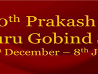 About Prakash Parv About Prakash Parv