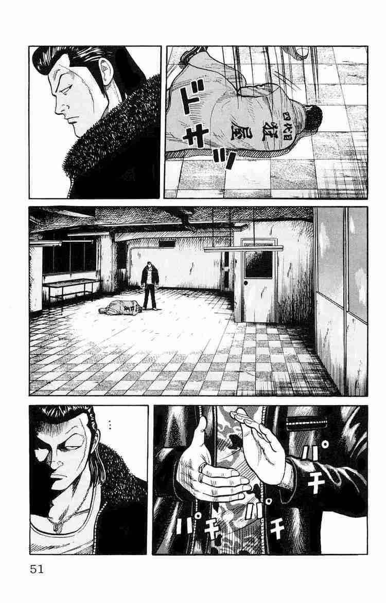 Worst chap 37