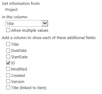 Additional lookup field