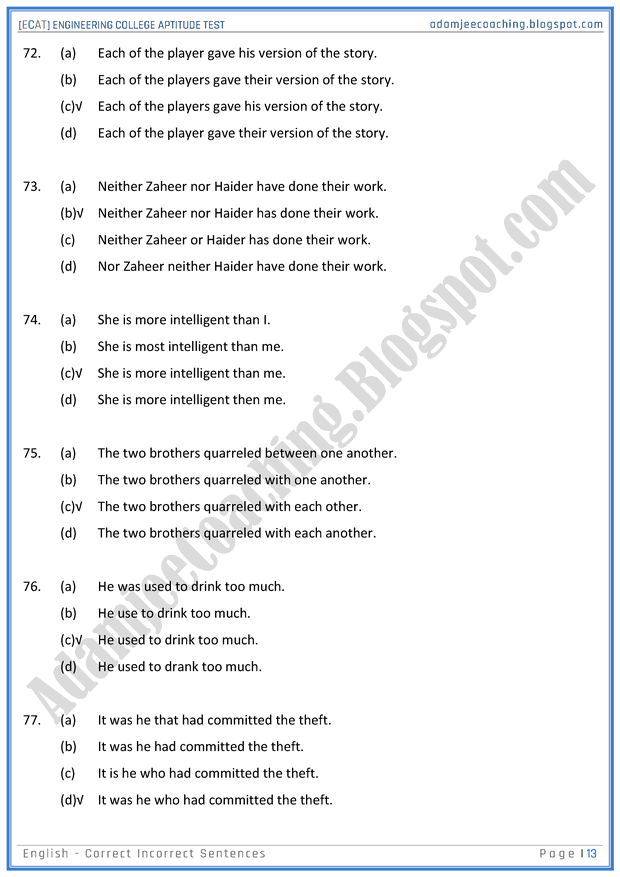 ecat-english-correct-incorrect-sentences-mcqs-for-engineering-college-entry-test