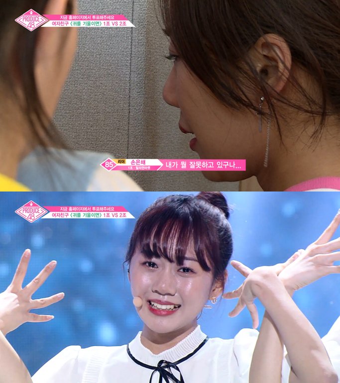 6 trainees who k netz think will rank higher next 6 trainees who k netz think will rank higher next