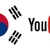 Most popular Korean YouTube videos for first-half of 2017 (excluding K-pop)