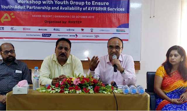 Confirmation workshop on adolescent and youth-friendly services in Gaibandha গাইবান্ধায় কিশোর ও যুব-বান্ধব সেবাপ্রাপ্ততা নিশ্চিতকরণ কর্মশালা